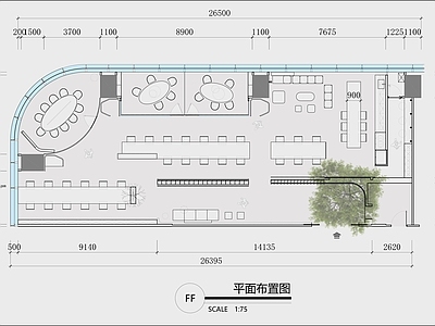 独立办公室 个性化办公室