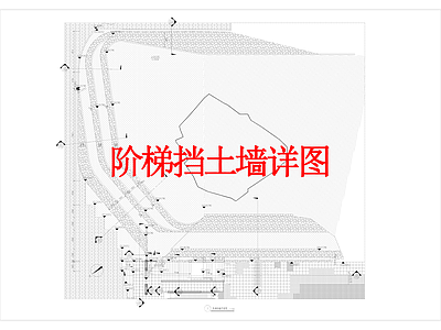 其他景观 阶梯挡土墙 挡土墙详图 超高挡土墙