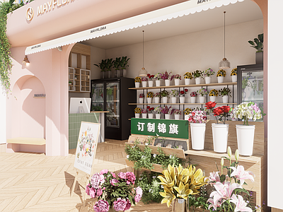 奶油风花店 鲜花设计 花店门头 鲜花店打卡