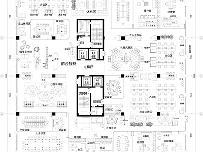 开放办公室 办公平面方案 平面图纸 茶室接待 咖啡茶水吧 经理办公室