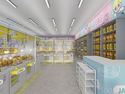 卡通主题风玩具礼品店