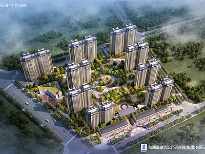 现代主义小高层住宅楼 住宅
