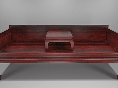新中式罗汉床 明式家具