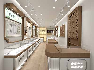 新中式珠宝店