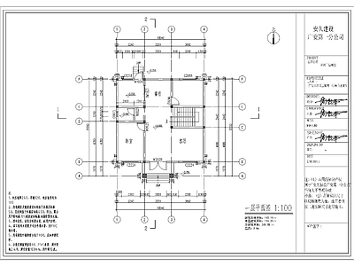 别墅建筑 中式别墅施工图