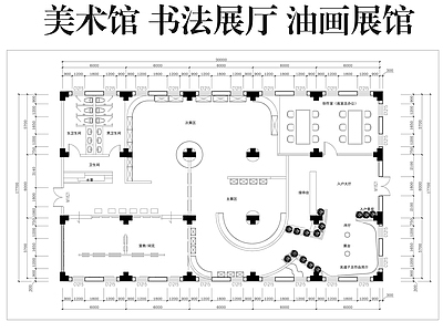其他展厅 油画展馆 美术馆 书法展厅