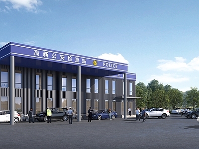 现代简约其他公共建筑 现代检查站