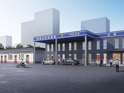 现代简约其他公共建筑 现代检查站