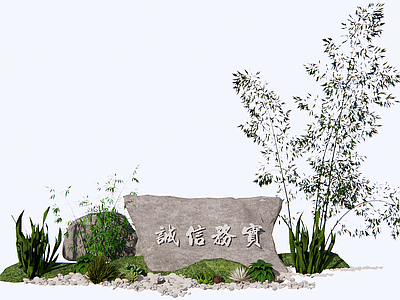 新中式景观景观石 现代景观石头雕塑