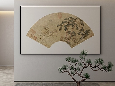 新中式宋式客厅