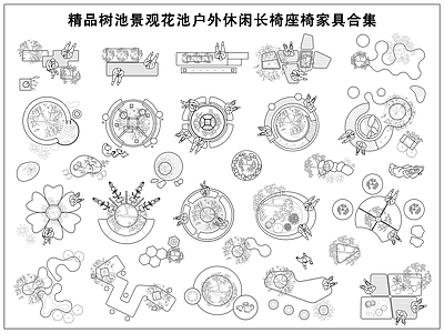 树池图库