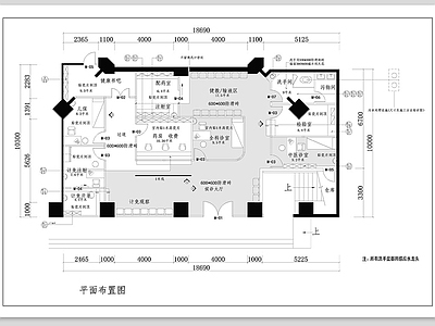 医院 医院平面布置图  卫生服务中心 诊所方案平面图  医疗空间平面图