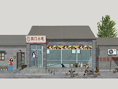 新中式餐饮建筑 老北京小吃店 胡同小吃店 烧烤店 老北京胡同建筑 老北京民房