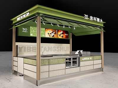 现代简约商业外摆 糖水店 外摆中岛店 奶茶店 果汁店
