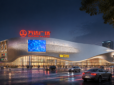 现代商场建筑 商业综合体   商业街  广场 曲面建筑外观