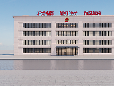 现代政府办公楼 政府办公楼 四层建筑