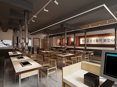 现代简约烤肉店 韩式烧烤 韩国风
