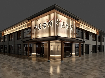 新中式其他商业建筑 中式餐饮门头 中式诊所门头 餐饮门头 茶室门头 门头