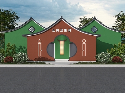 新中式公厕 公共厕所  景区厕所 移动卫生间