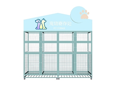 现代简约其他宠物用品