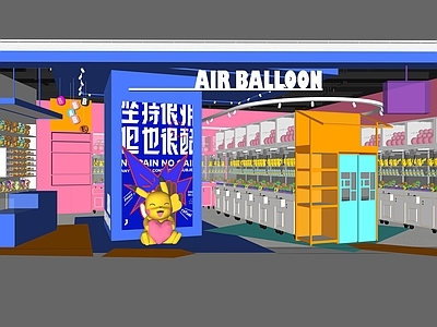 赛博潮流风玩具礼品店 现代商场娃娃机店 快闪玩具礼品店 二次元夹娃娃机店