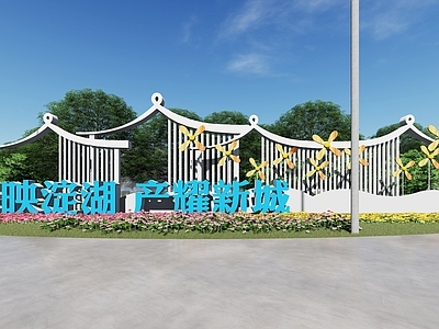 现代简约其他景观小品 景观小品 景观雕塑 雕塑小品 精神堡垒 景观导视