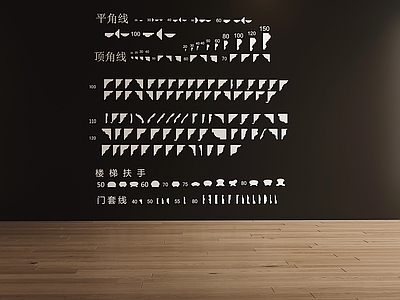 极简线条