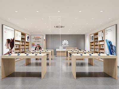 现代简约数码店 手机专卖店 数码店 华为体验店
