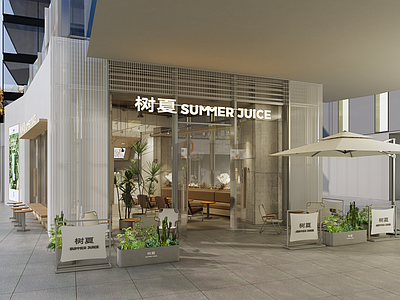 现代简约奶茶店 奶茶店 茶饮店设计
