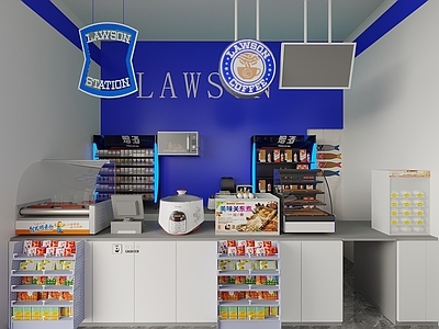 现代简约便利店