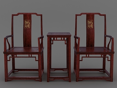 新中式休闲桌椅