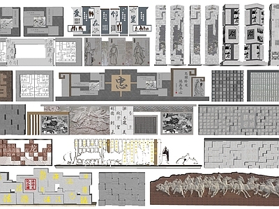 新中式景墙 现代浮雕墙  广场景观小品  刻字景墙