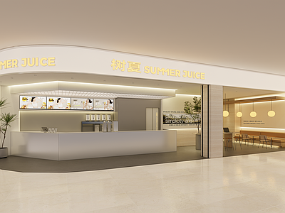 现代奶茶店 奶茶店