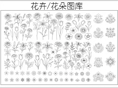 花