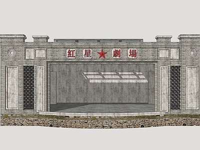 新中式剧院 乡村戏台 红星剧场 怀旧剧场 乡村大舞台