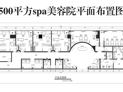 美容院 spa美容院平面