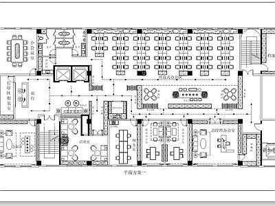 整体办公空间 办公空间平面图 写字楼平面布置图 办公整体空间平面  办公楼写字楼 会议室经理办公室