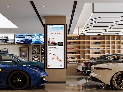 现代简约汽车展厅