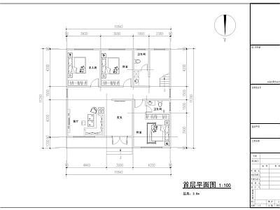 别墅建筑 别墅方案图