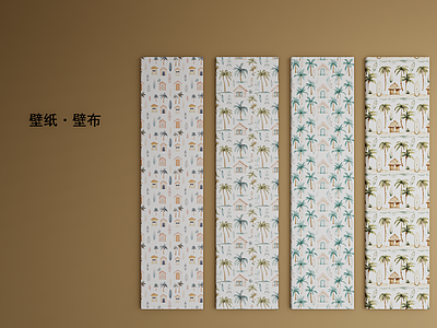 北欧护墙板 北欧 奶油壁纸 东南亚艺术壁纸 墙布 壁布