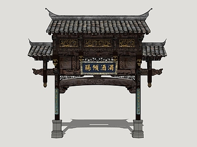 新中式入口大门 木牌坊 入口大门 牌坊大门 牌坊