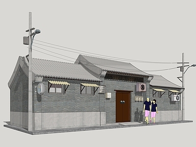 新中式四合院 老北京四合院 四合院民居 胡同民房 年代民居建筑 北方民居建筑