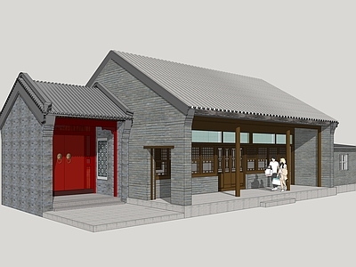 新中式四合院 老北京四合院 四合院民房 胡同民居 怀旧民房建筑