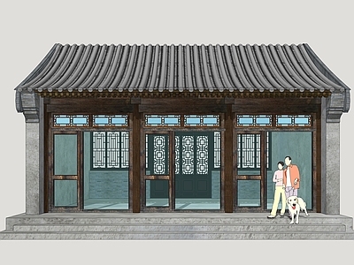 新中式四合院 四合院民居 老北京民房 乡村四合院 胡同民居