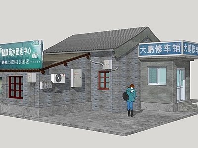 新中式小公建 老北京民房 胡同民居 修车铺 四合院民居