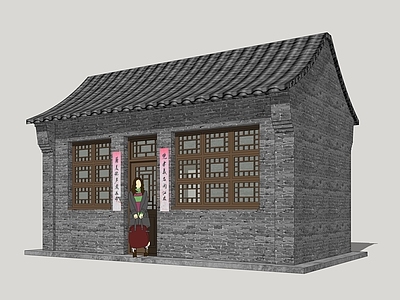 新中式乡村民房 老北京民房 四合院民居 胡同民房