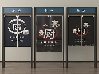 日式窗帘 厨房门帘窗帘 布艺门帘