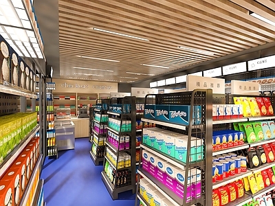 现代简约便利店