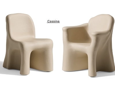 奶油风休闲椅 现代有机风户外椅 侘寂风椅 cassina