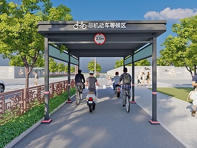 新中式遮阳设施 非机动车遮阳棚 市政停车棚